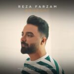 دانلود آهنگ جدید رضا فرزام عاشقی
